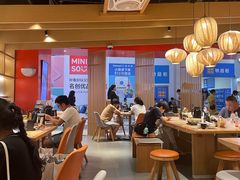 -味千拉面(航洋国际购物中心)