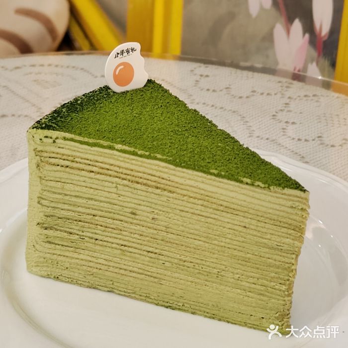 小半有礼(天河南店)图片