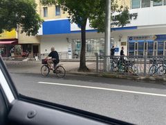 -中国建设银行(上海国和路支行)