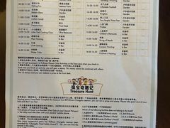 -常熟理文铂尔曼酒店