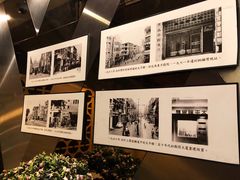 -太平馆餐厅(尖沙咀店)