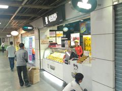 -周黑鸭(公园前站2分店)