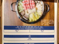 菜单-勾勾锅(联宝公寓店)