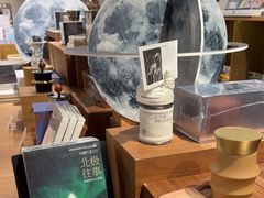 -方所(华润万象城店)