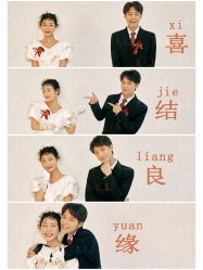 -金公主婚纱摄影(和平店)