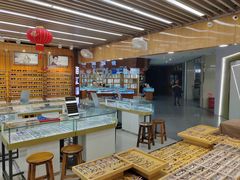 -PARKWAY·百汇眼镜(三叶眼镜城店)