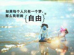 -美鲜美可(一中店)