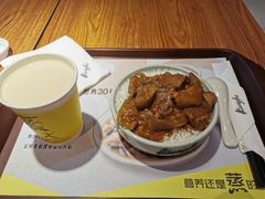 -真功夫(彩田路店)