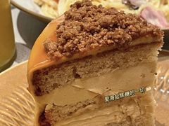 -BAKER&SPICE(环贸店)