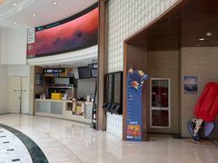 -AMG海上明珠影城(上海环球港RealDCinema店)