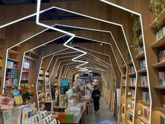 -覔书店(壹方城店)