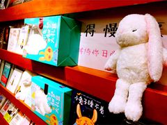 -西西弗矢量咖啡(武汉天地壹方店)