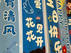 -九福楼大酒店