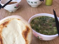 -马尔沙牛杂(海一大厦店)
