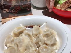 -九毛九西北菜(番禺万达店)