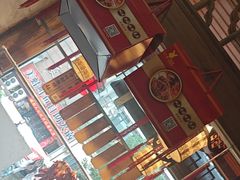 -老妈秘制兔头(春熙路店)