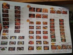 菜单-嘎嘎鸭脑壳(金沙店)