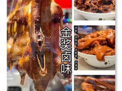 -陈鹏鹏潮汕菜(欢乐海岸 海边景观店)