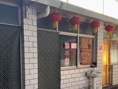 -金台阶鱼馆(于桥水库店)