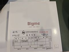 -鹰巢数码EAGLE’S NEST(燕莎店)