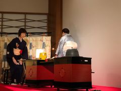 -弥荣会馆日本传统艺能表演