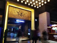 -新影联·华谊兄弟影院(望京店)
