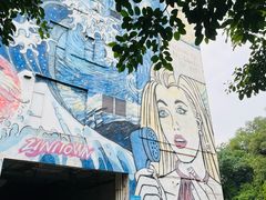 -广州市紫泥堂文化创意园景区
