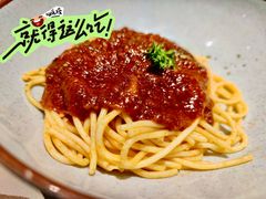 -牛扒先生·厚切雪花牛扒西餐厅(北京路禺山路店)