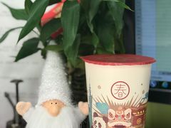 芝士四季春-喜茶(东莞汇一城店)