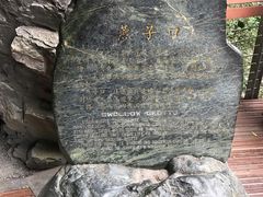 -七星潭蓝天广场