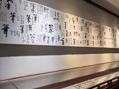 -中国湖笔博物馆(莲花庄路)