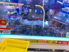 -爱玩嘉年华(合川财富广场店)