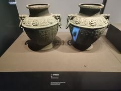 -陕西历史博物馆