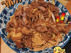 -慧娟面馆·餐厅(望江路店)