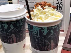 -茶颜悦色(长郡步行街口店)