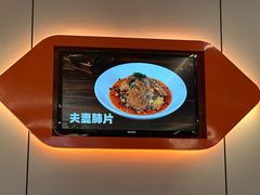 -胖哥俩肉蟹煲(龙德广场店)