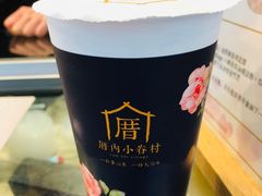 -厝内小眷村(合肥华府骏苑店)