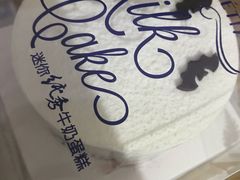 -巴黎贝甜(大宁国际商业广场店)