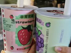 -雅克雅思(纱帽河店)