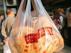 -朱记小郑酥烧饼(建康路店)