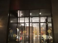 -成都万达颐华酒店
