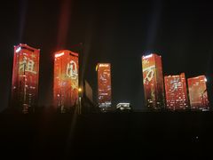 -家富富侨足道会馆(望京店)