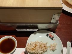 -蟹田居·活蟹料理(东城店)