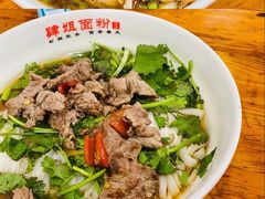-肆姐面粉馆(坡子街店)