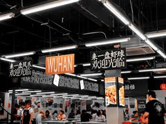 -小民大排档(江汉路店)