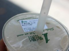 -1点点(环城北路店)