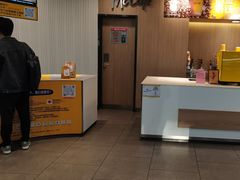 -麦当劳(万博一路天河城分店)