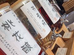 -金鱼妈妈 山野·食趣(荫山街店)