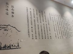 -镇南锅盖面馆(解放路店)