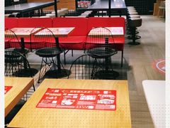 -肯德基(定兴店)